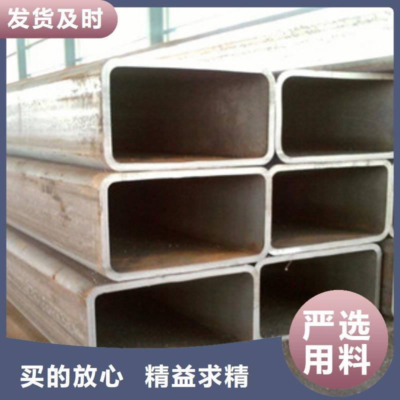 热镀锌方管螺旋钢管精工打造