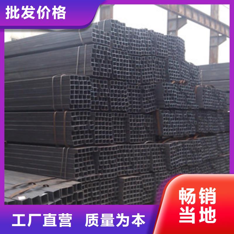 热镀锌方管工字钢质量可靠