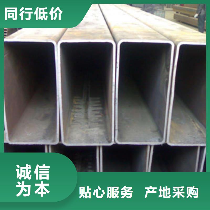 热镀锌方管扁钢用品质赢得客户信赖