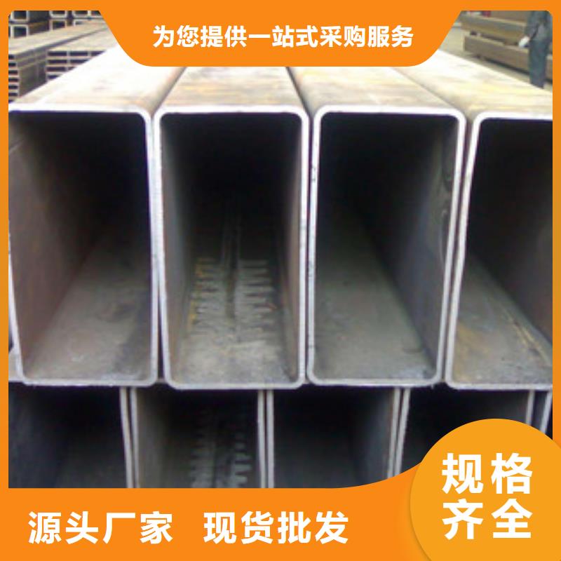 热镀锌方管扁钢用品质赢得客户信赖