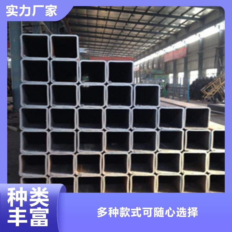 热镀锌方管工字钢品质商家