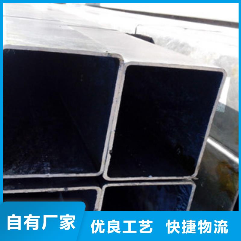 热镀锌方管工字钢质量可靠