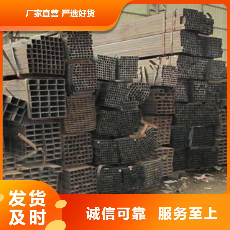 热镀锌方管工字钢质量可靠
