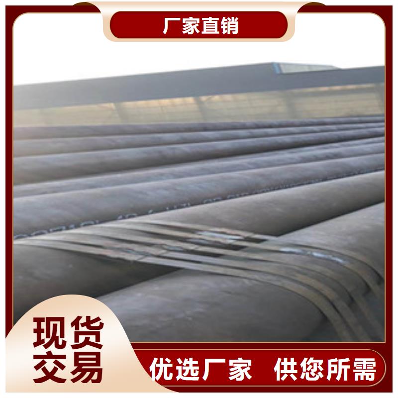 20G无缝钢管H型钢价格低