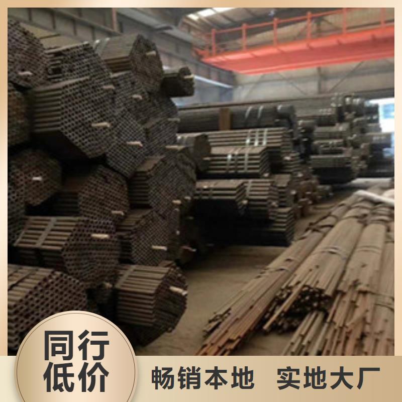 20G无缝钢管H型钢价格低