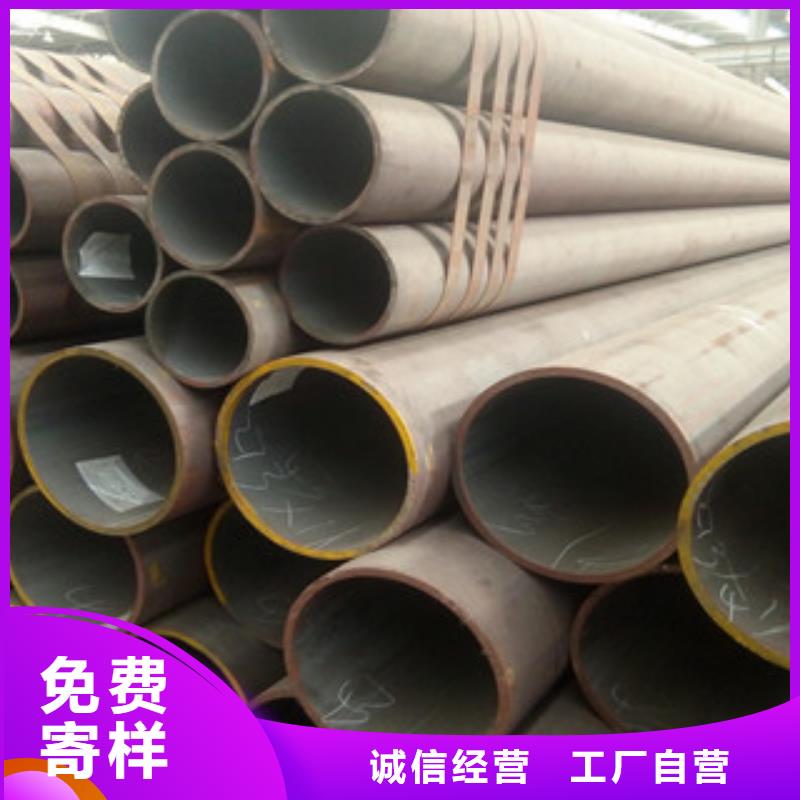 20G无缝钢管,镀锌管价格透明