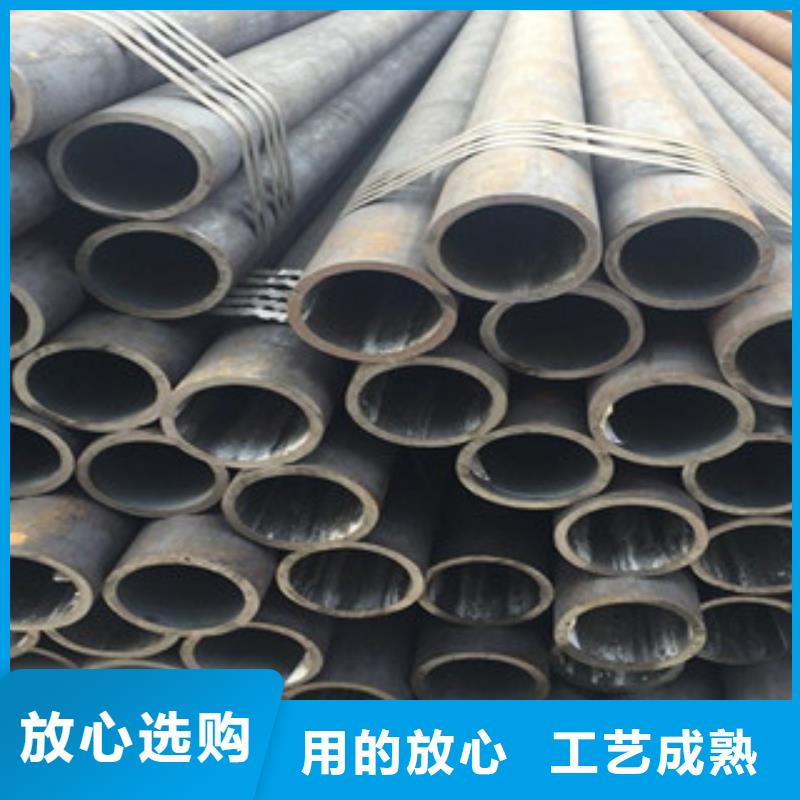 20G无缝钢管,角钢产地货源