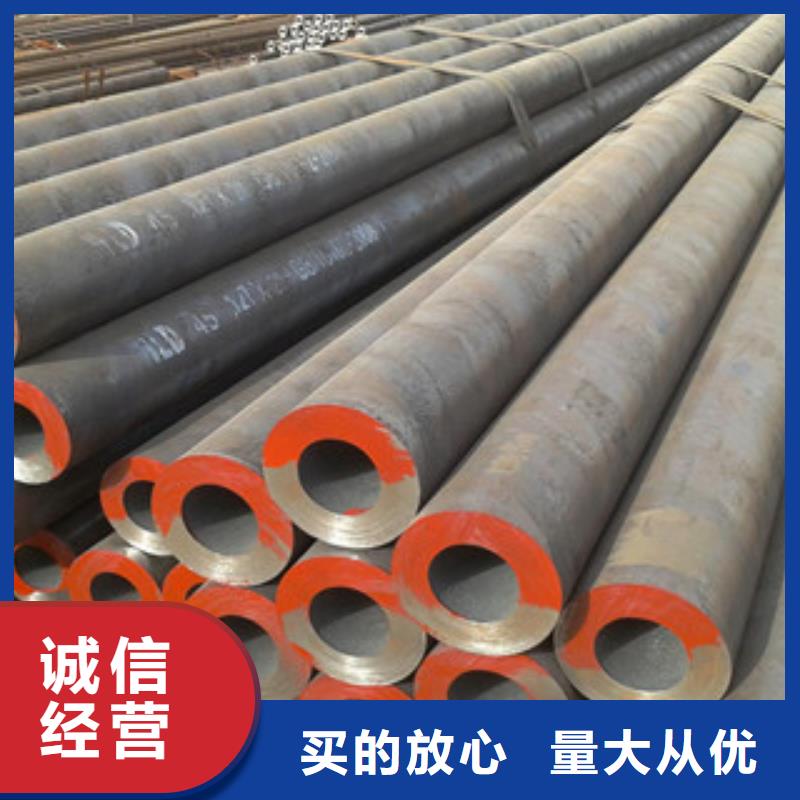 20G无缝钢管H型钢价格低