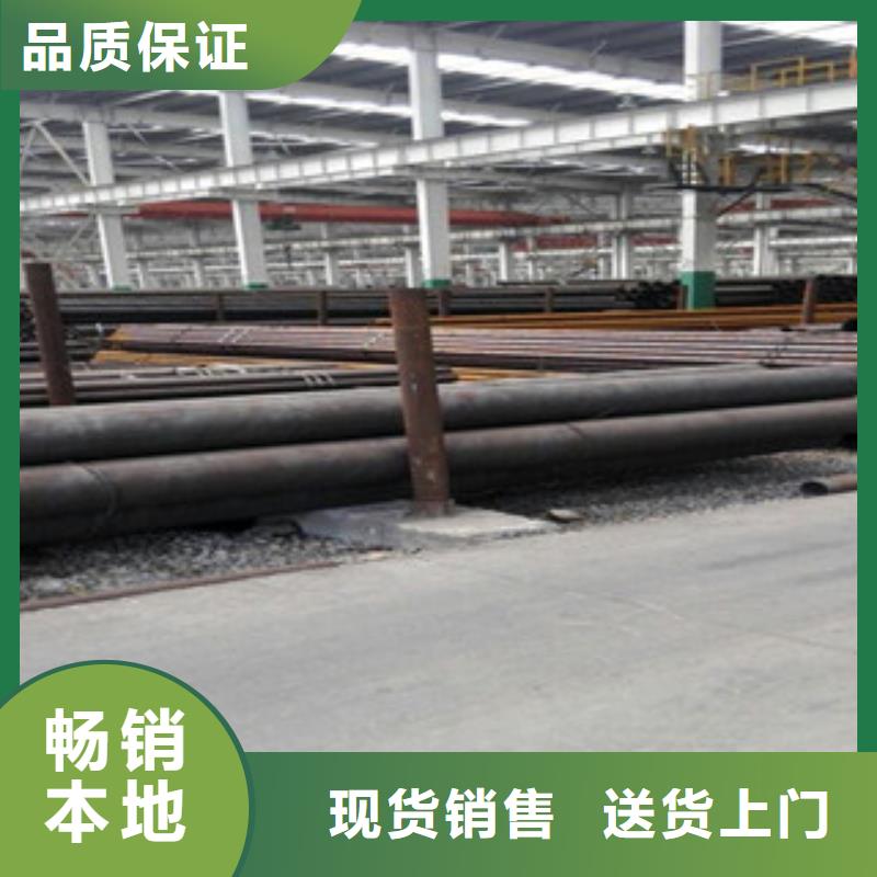 20G无缝钢管,角钢产地货源