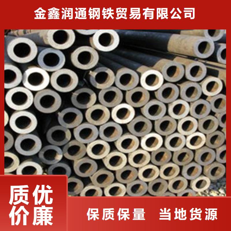 20G无缝钢管H型钢价格低