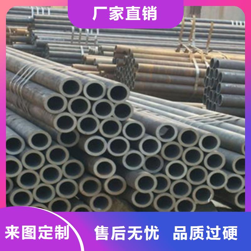 20G无缝钢管,角钢产地货源