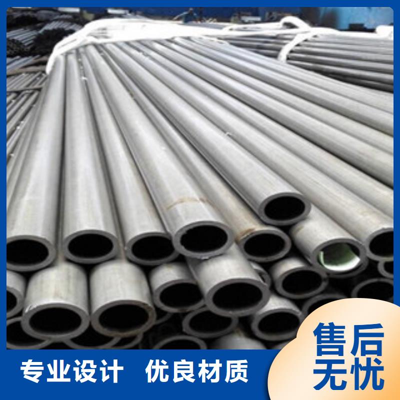 20G无缝钢管H型钢价格低