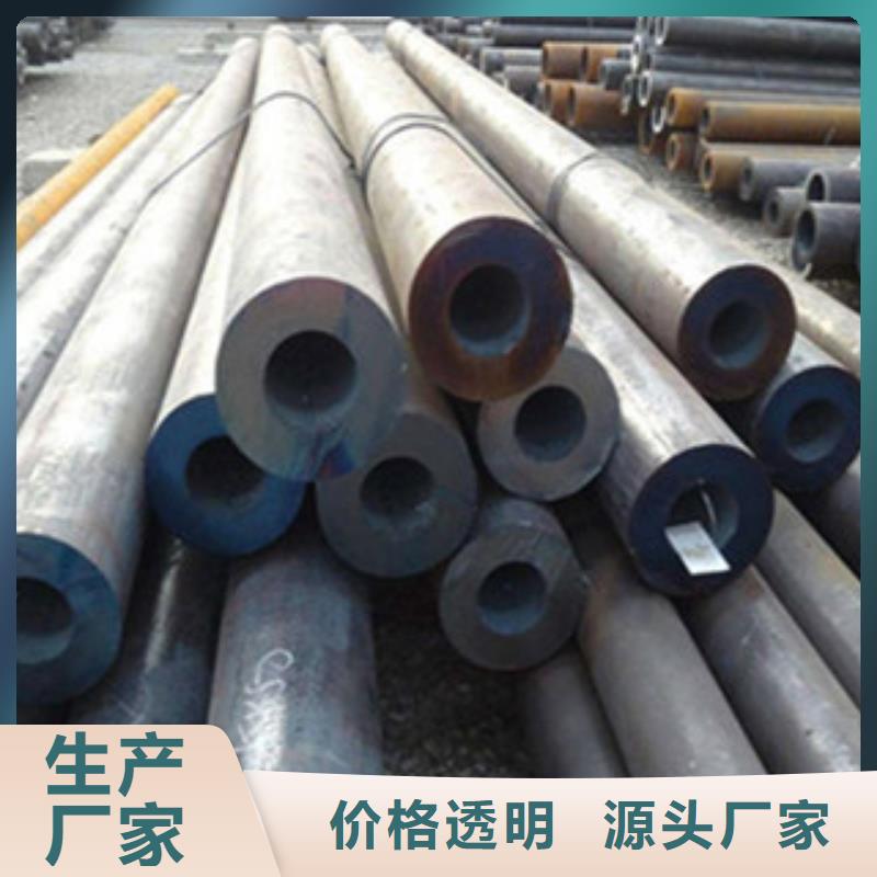 20G无缝钢管H型钢价格低