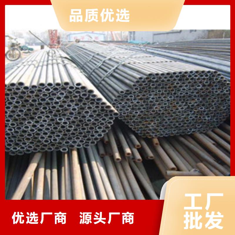 20G无缝钢管H型钢价格低
