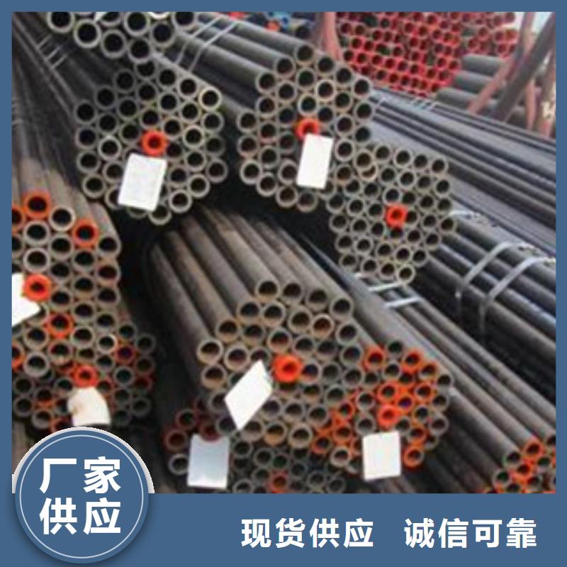 20G无缝钢管H型钢价格低