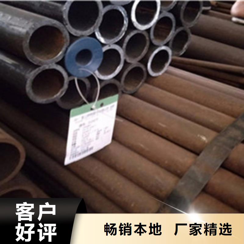 20G无缝钢管H型钢价格低