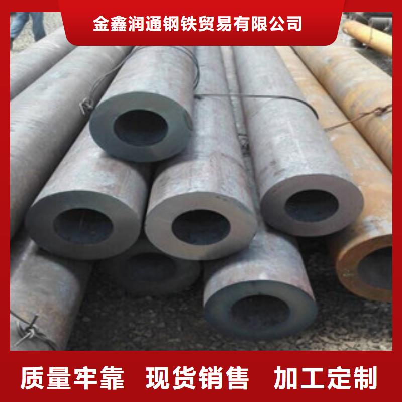 20G无缝钢管扁钢源头直供