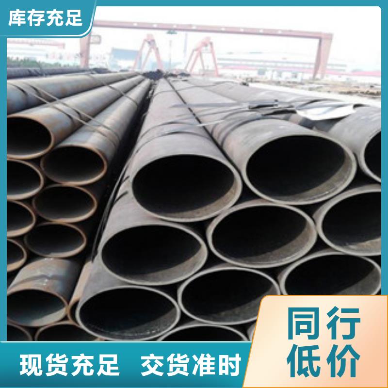 20G无缝钢管H型钢价格低
