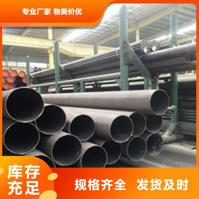 20G无缝钢管H型钢价格低