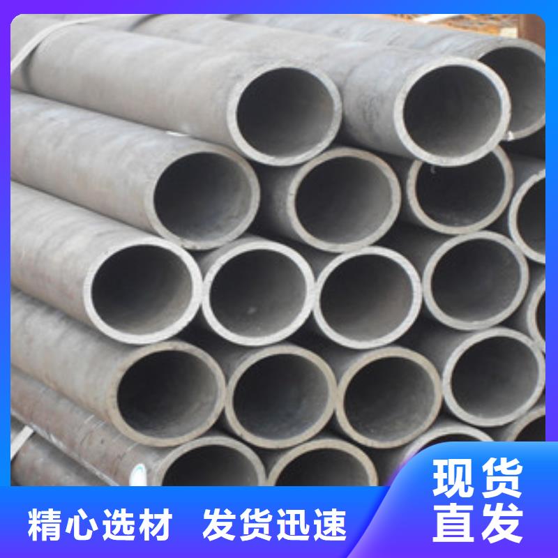 20G无缝钢管H型钢价格低