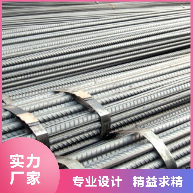 螺纹钢工字钢多种规格库存充足