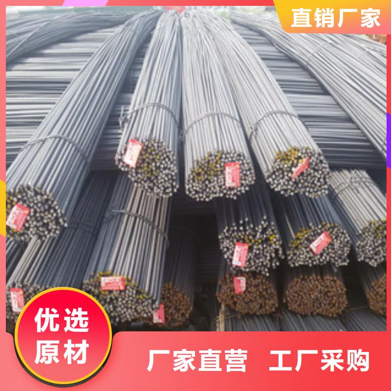 螺纹钢,角钢一站式采购