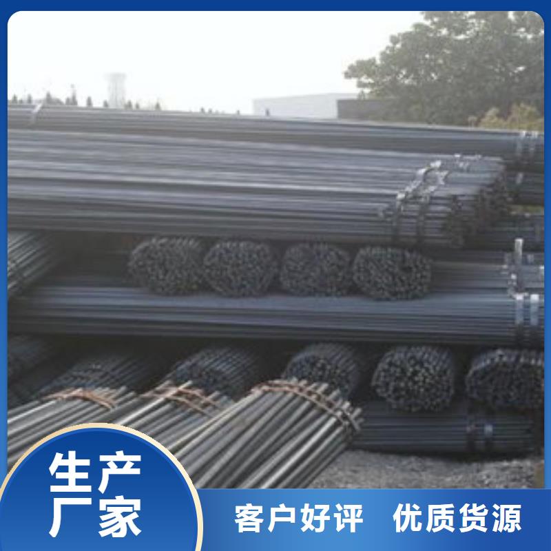 螺纹钢【镀锌管】符合行业标准