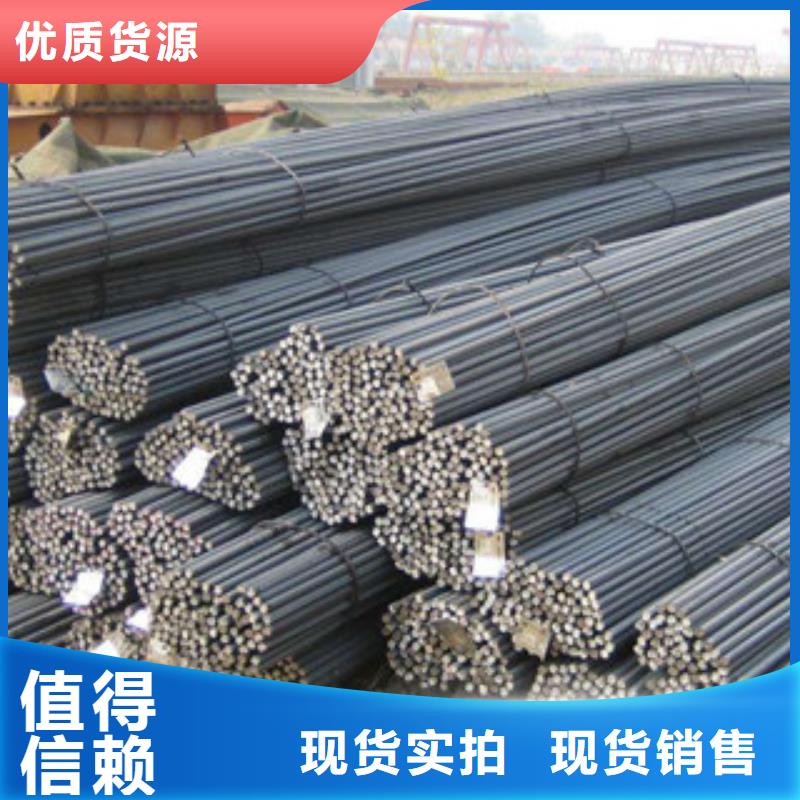 H型钢视频-江苏省盐城市金鑫润通H型钢可服务区域东台|盐都|南京|淮安|连云港|常州|宿迁|苏州|徐州等