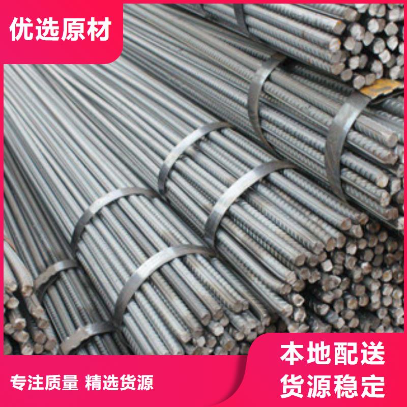 H型钢视频-江苏省盐城市金鑫润通H型钢可服务区域东台|盐都|南京|淮安|连云港|常州|宿迁|苏州|徐州等