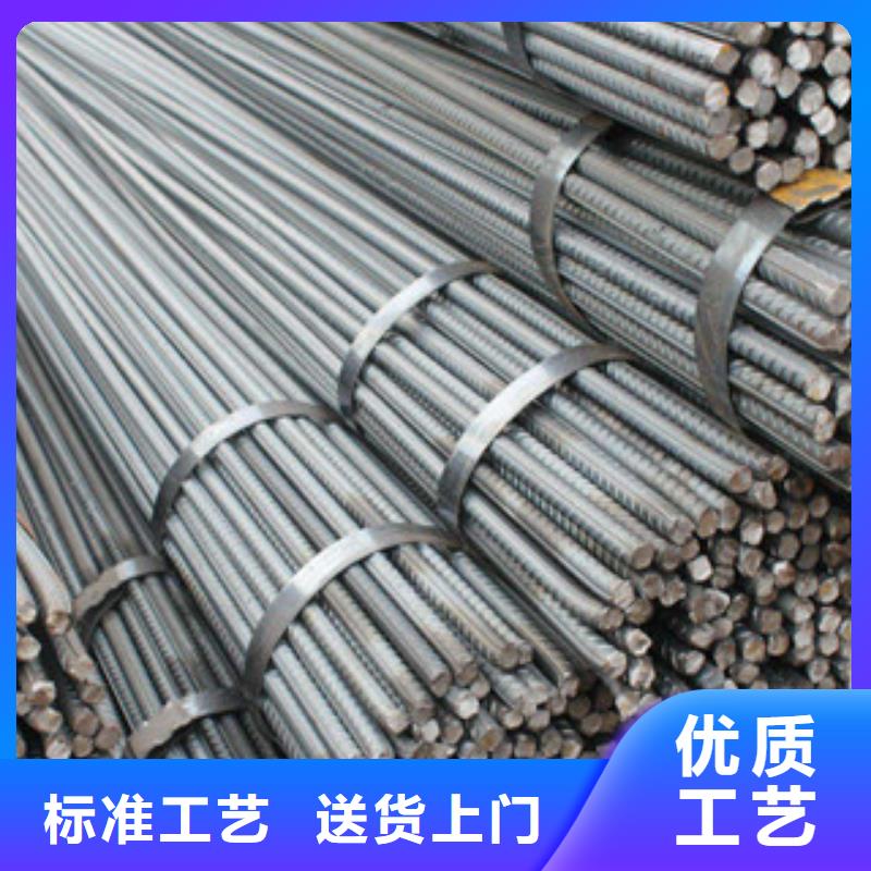 螺纹钢,角钢一站式采购