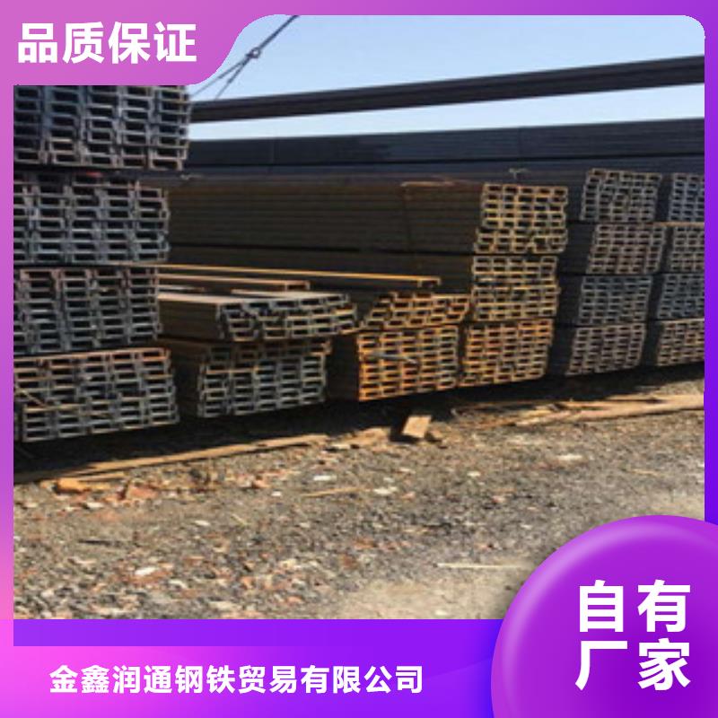 螺纹钢,角钢一站式采购