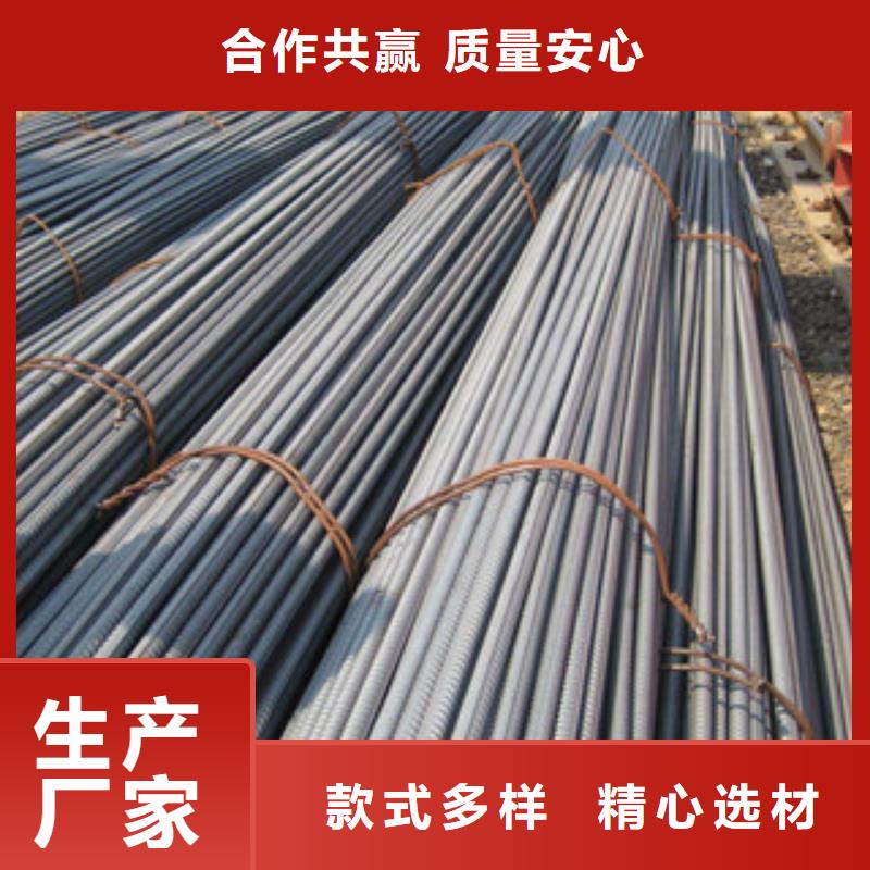 【螺纹钢角钢厂家规格全】