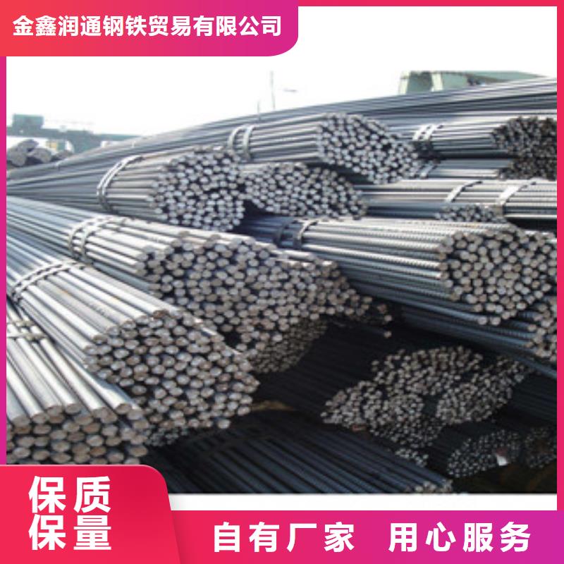 H型钢视频-江苏省盐城市金鑫润通H型钢可服务区域东台|盐都|南京|淮安|连云港|常州|宿迁|苏州|徐州等