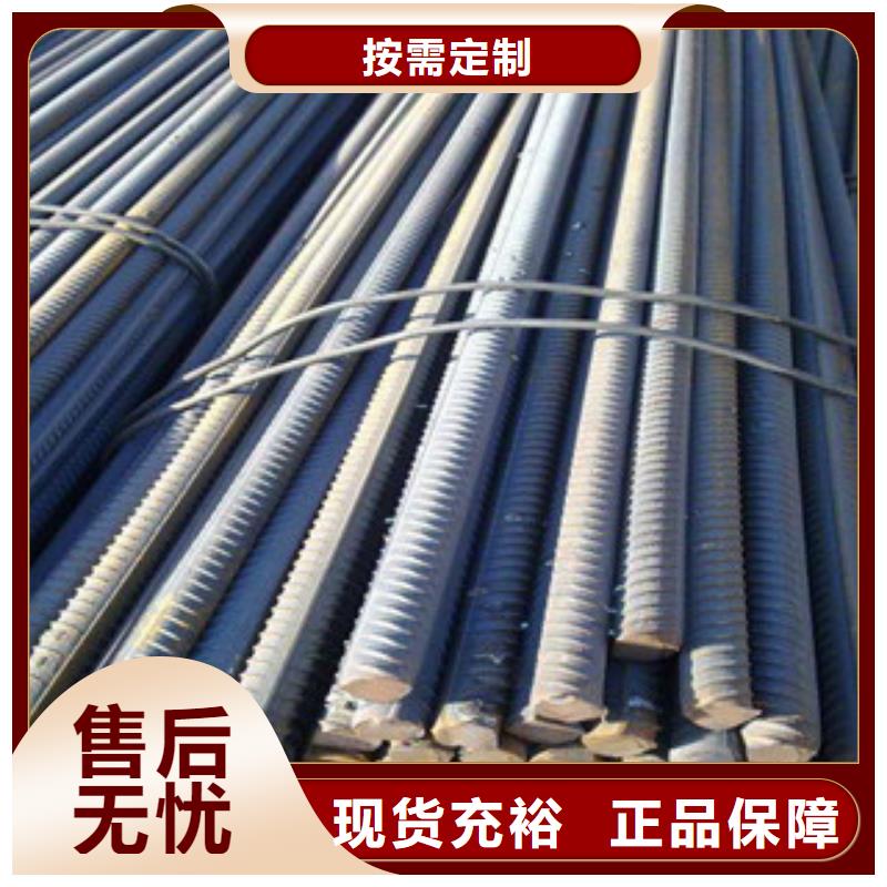 H型钢视频-江苏省盐城市金鑫润通H型钢可服务区域东台|盐都|南京|淮安|连云港|常州|宿迁|苏州|徐州等