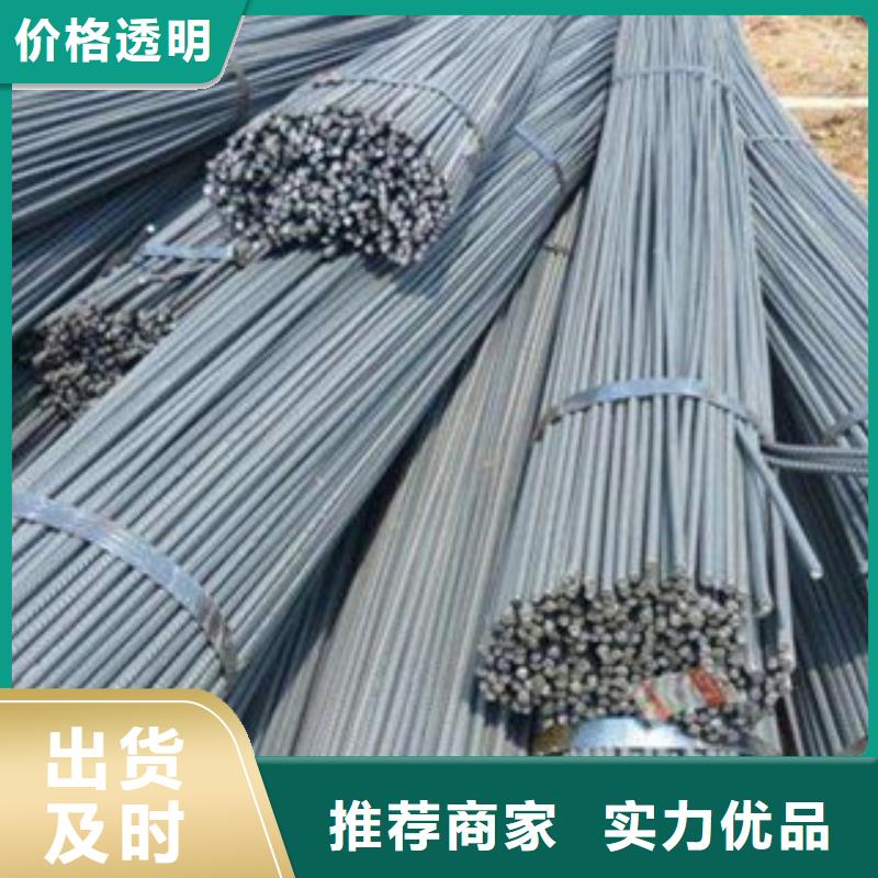 H型钢视频-江苏省盐城市金鑫润通H型钢可服务区域东台|盐都|南京|淮安|连云港|常州|宿迁|苏州|徐州等