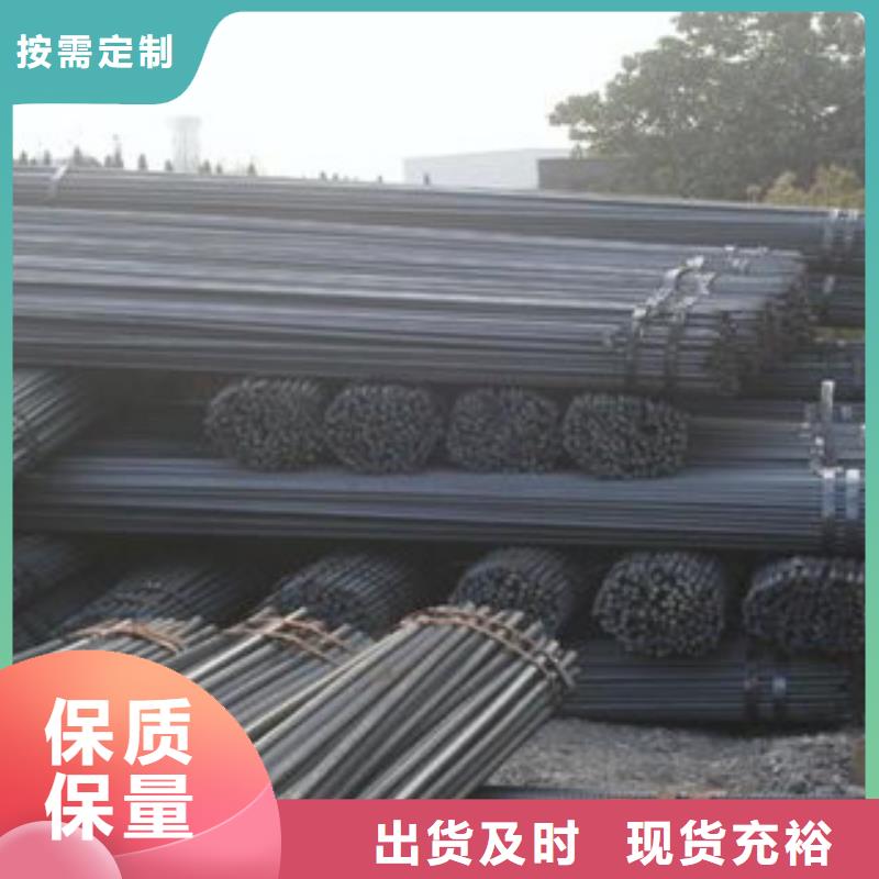 螺纹钢角钢设计制造销售服务一体