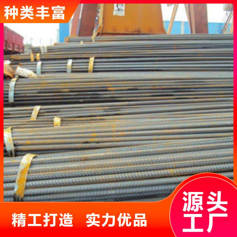 【螺纹钢角钢厂家规格全】