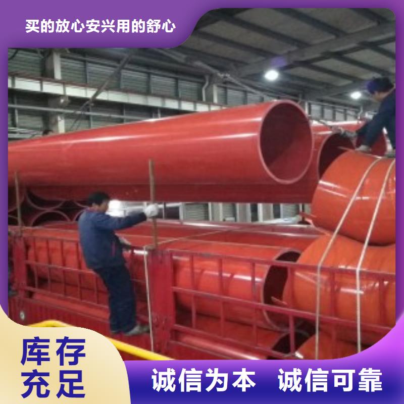 【隧道救援应急通道逃生管道规格齐全实力厂家】