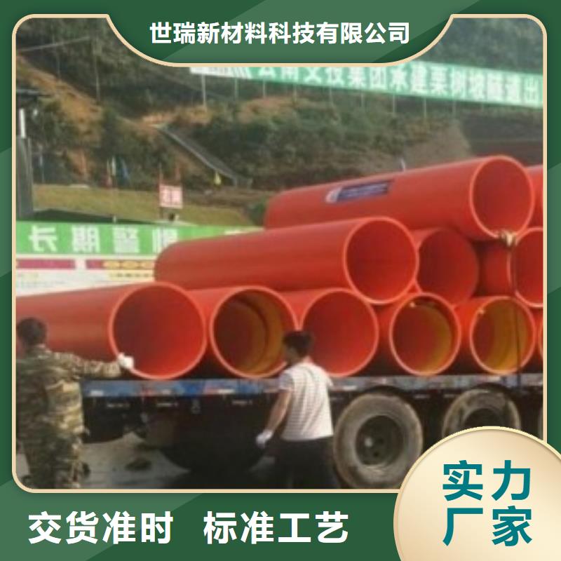 隧道救援应急通道逃生管道精致工艺