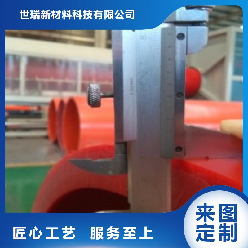 【隧道救援应急通道】,800逃生管道定制批发