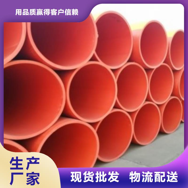 【隧道救援应急通道】逃生管道价格海量货源