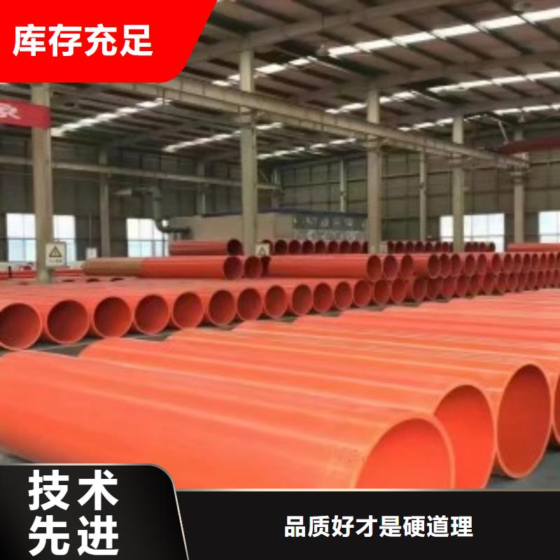 【隧道救援应急通道超高分子逃生管道工厂认证】