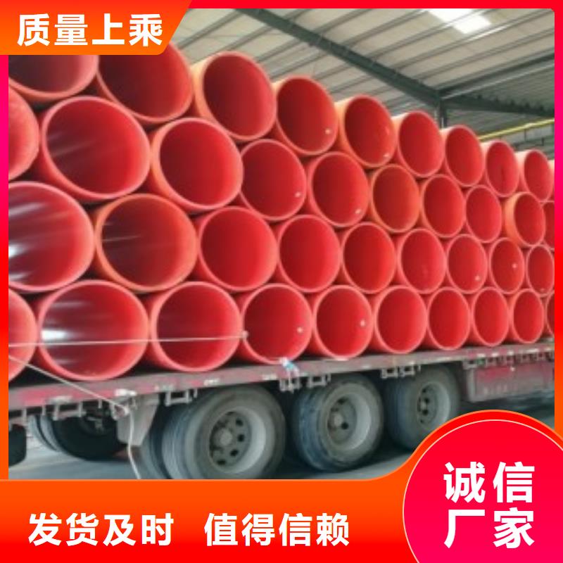 逃生管_新型逃生管道厂家直销供货稳定