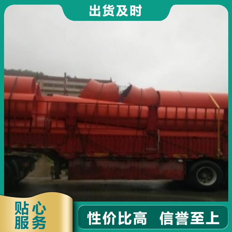 逃生管_新型逃生管道厂家直销供货稳定