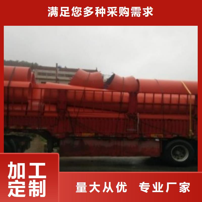 逃生管一站式厂家