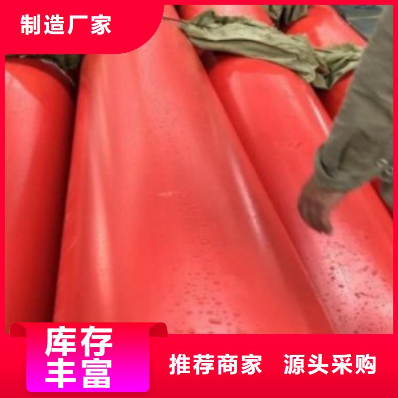 逃生管逃生管道现货直发