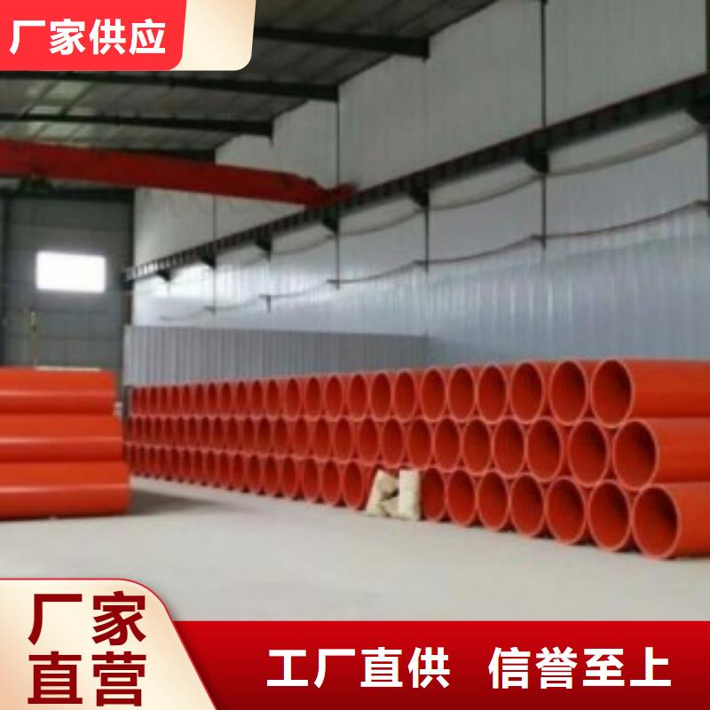 逃生管_新型逃生管道厂家直销供货稳定