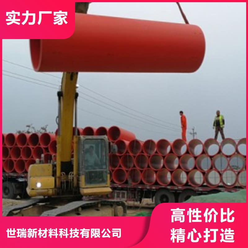逃生管逃生管道现货直发