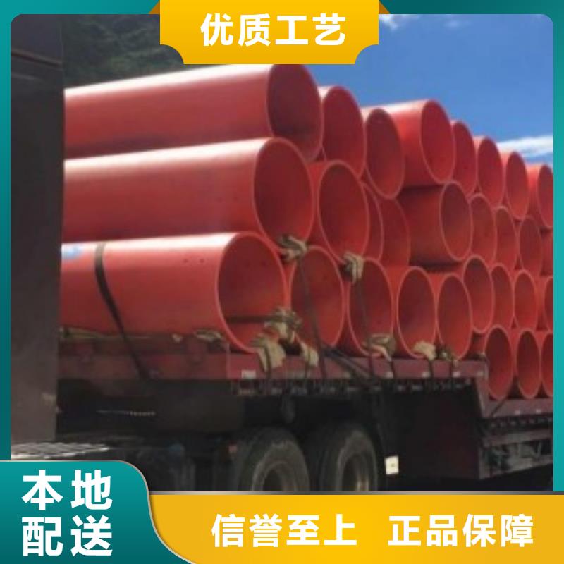 逃生管高品质现货销售