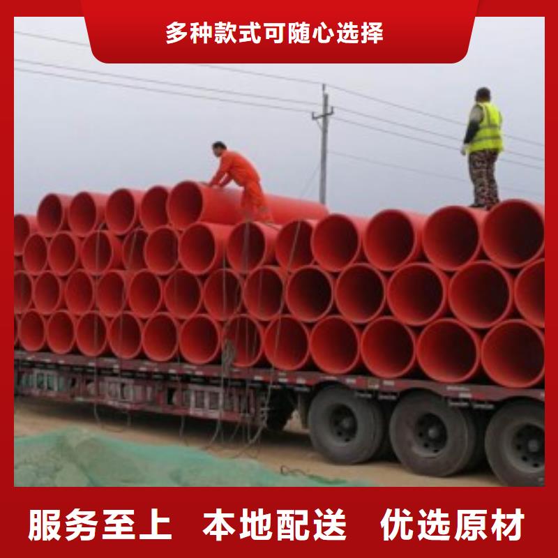 【隧道逃生管道】,逃生管道价格经验丰富质量放心